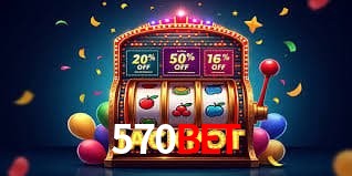 Segurança 2FA 570BET
